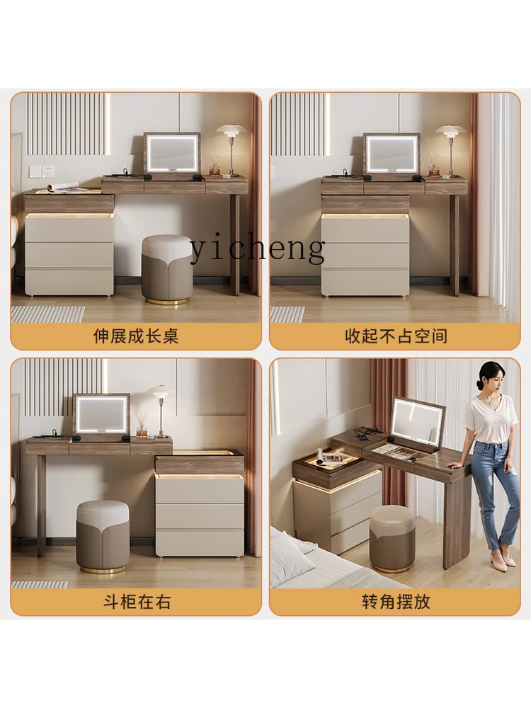 Tables - r9.2- โต๊ะเครื่องแป้งและตู้ลิ้นชักแบบติดผนังพร้อมที่เก็บของในตัว โต๊ะแต่งหน้าขนาดเล็กพร้อมฝาพับ