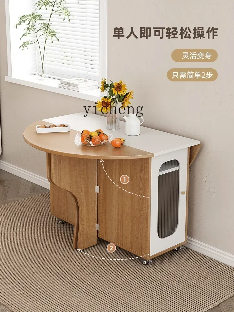 A-4 r5.13 โต๊ะรับประทานอาหารทร - Chairs บทวิจารณ์และราคา