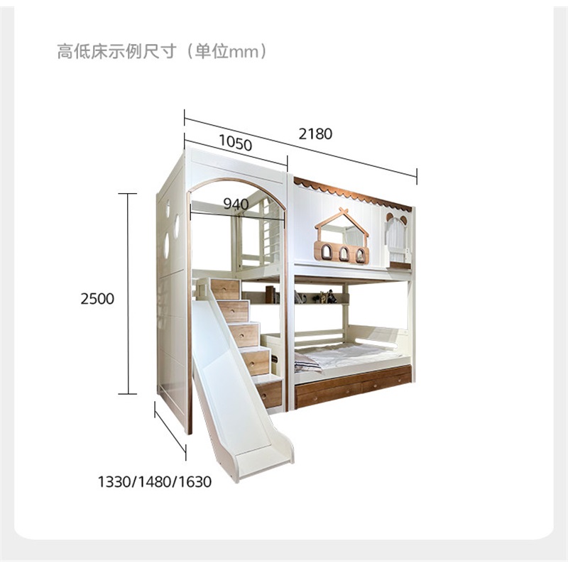 เตียงสองชั้นสำหรับเด็กทำจากไม้ - Bunk Bed With Stairs And Slide บทวิจารณ์และราคา